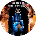 Rashmi Malik profile picture